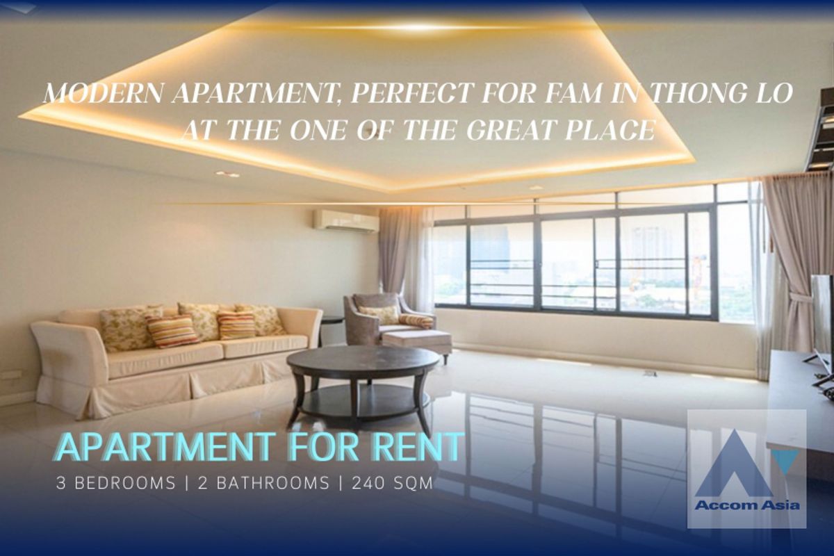 ให้เช่าสุขุมวิท อโศก ทองหล่อ : 🔼 AccomA🔽 Pet friendly Modern city-view apartment with open balcony and spacious layout (AA11035)