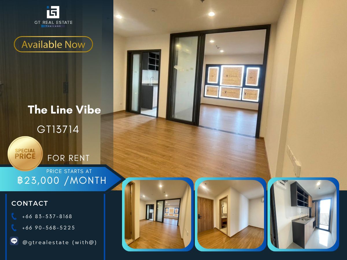 ให้เช่าคอนโดลาดพร้าว เซ็นทรัลลาดพร้าว : คอนโด The Line Vibe เดินทางสะดวก ใกล้รถไฟฟ้าบีทีเอส มีรถรับส่ง มีเฟอร์ให้ พร้อมอยู่ทันที