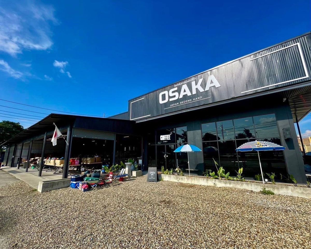 ขายโกดังเชียงใหม่ : ส่งต่อกิจการ ร้าน โกดังสินค้ามือสองญี่ปุ่น OSAKA JAPAN เชียงใหม่ 