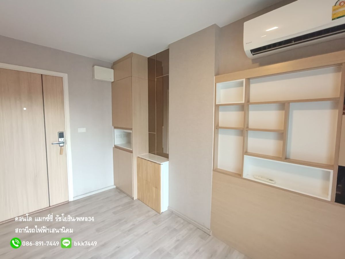 ขายคอนโดเกษตรศาสตร์ รัชโยธิน : ✅ ✅ ขายคอนโดแมกซซี่่ รัชโยธิน-พหล 34 ม.เกษตร  2 นอน 1 น้ำ สถานีรถไฟฟ้าเสนานิคม