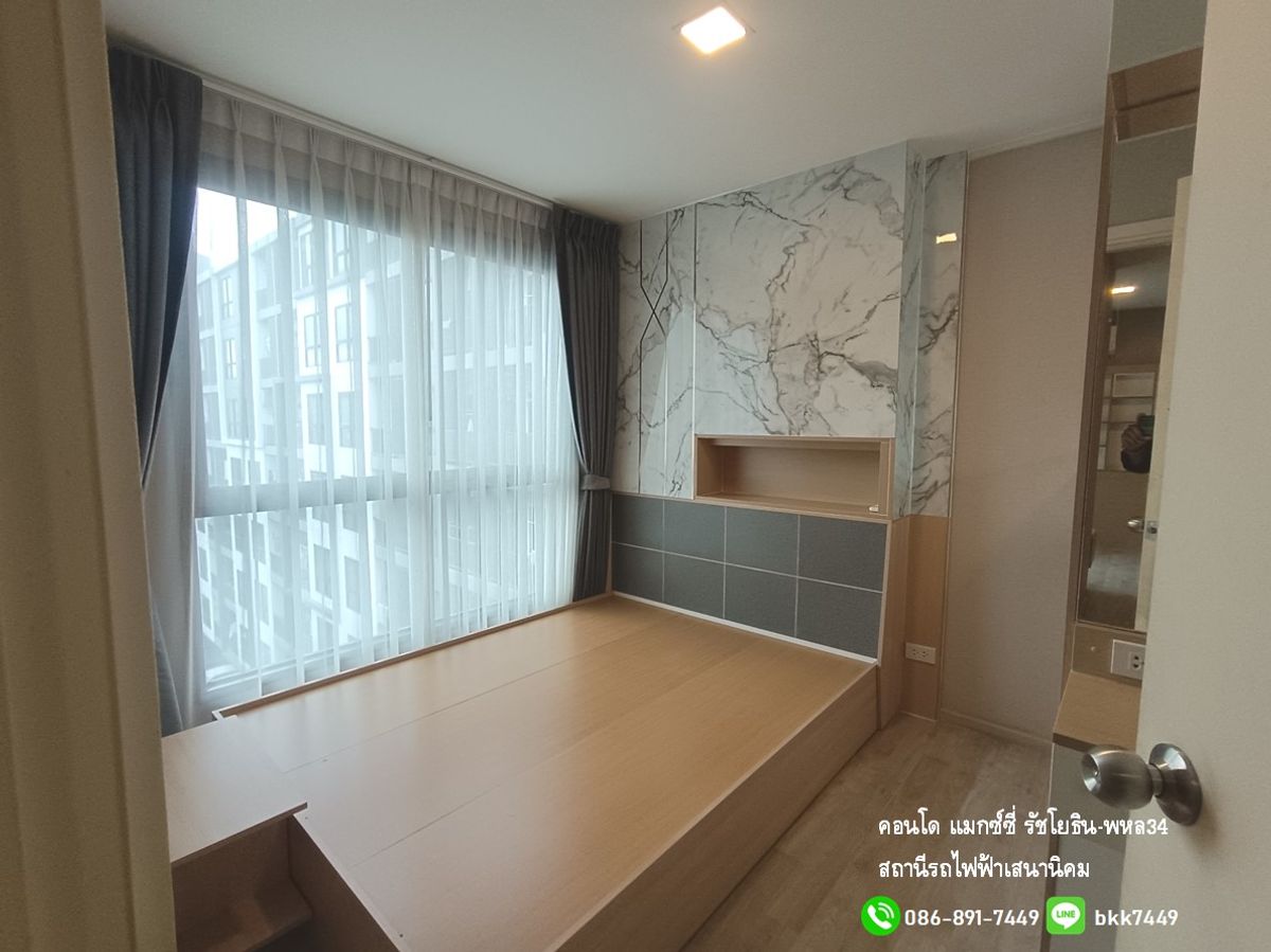 ขายคอนโดเกษตรศาสตร์ รัชโยธิน : ✅ ✅ ขายคอนโดแมกซซี่่ รัชโยธิน-พหล 34 ม.เกษตร  2 นอน 1 น้ำ สถานีรถไฟฟ้าเสนานิคม