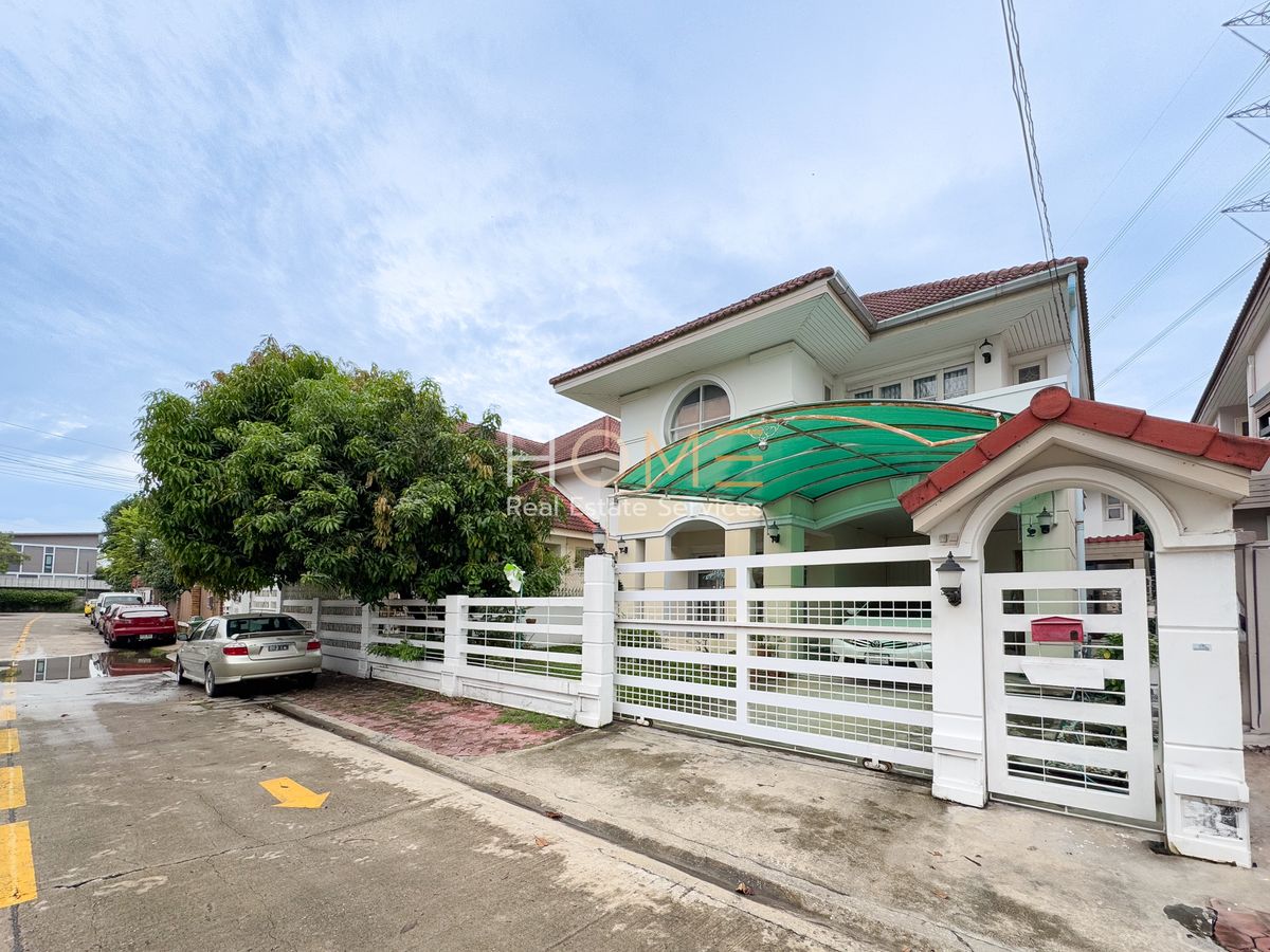 ขายบ้านลาดกระบัง สุวรรณภูมิ : บ้านเดี่ยว สวนหลวง ร.9 🔥 บ้านบารเมษฐ์ / 3 ห้องนอน (ขาย), Baan Baramed / 3 Bedrooms (FOR SALE) FON111