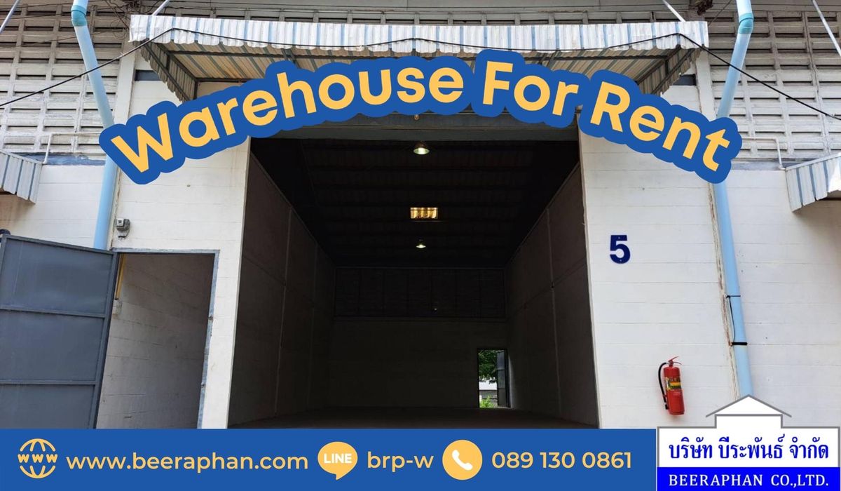 For RentWarehousePinklao, Charansanitwong : Rent a storage space