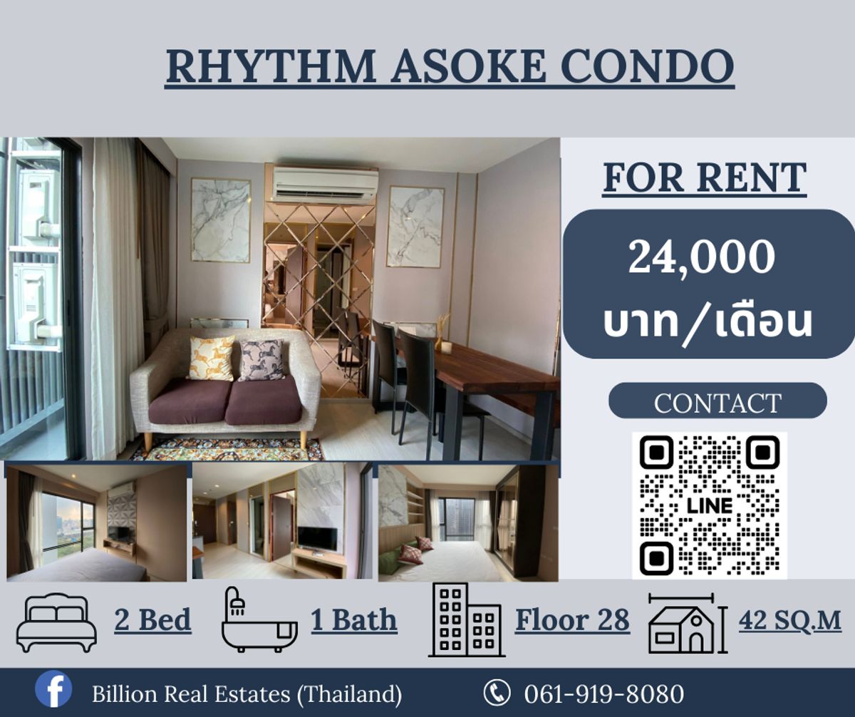 For RentCondoRama9, Petchburi, RCA : 🚩 Condo for rent & quot; rhythm Asoke & quot; Near MRT, Rama 9, beautiful room, complete, ready to move in.