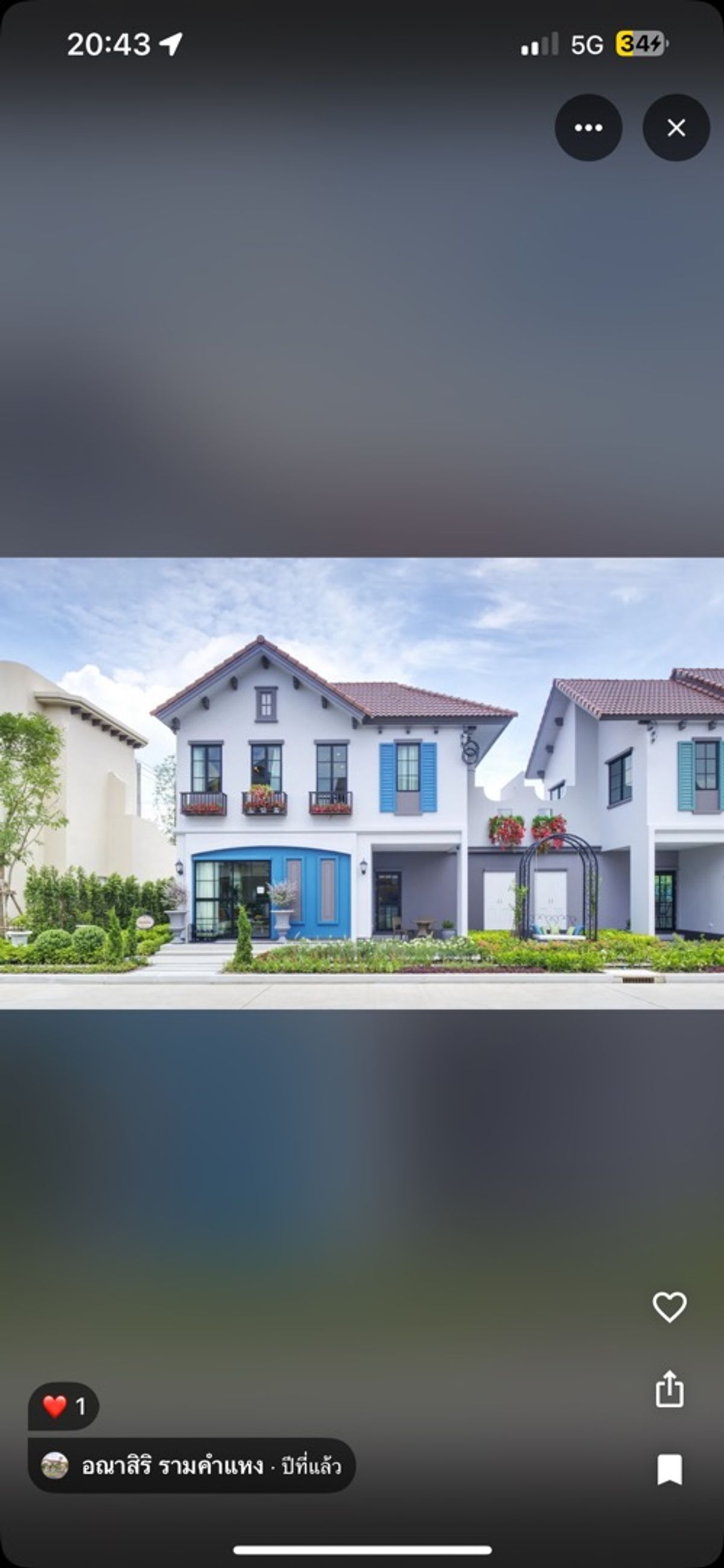 ให้เช่าทาวน์โฮมสุขุมวิท อโศก ทองหล่อ : 🏡 บ้านให้เช่ารามคำแหง-ลาดกระบัง ใกล้สุววรรณภูมิ ใกล้รามคำแหง 2 ทาง