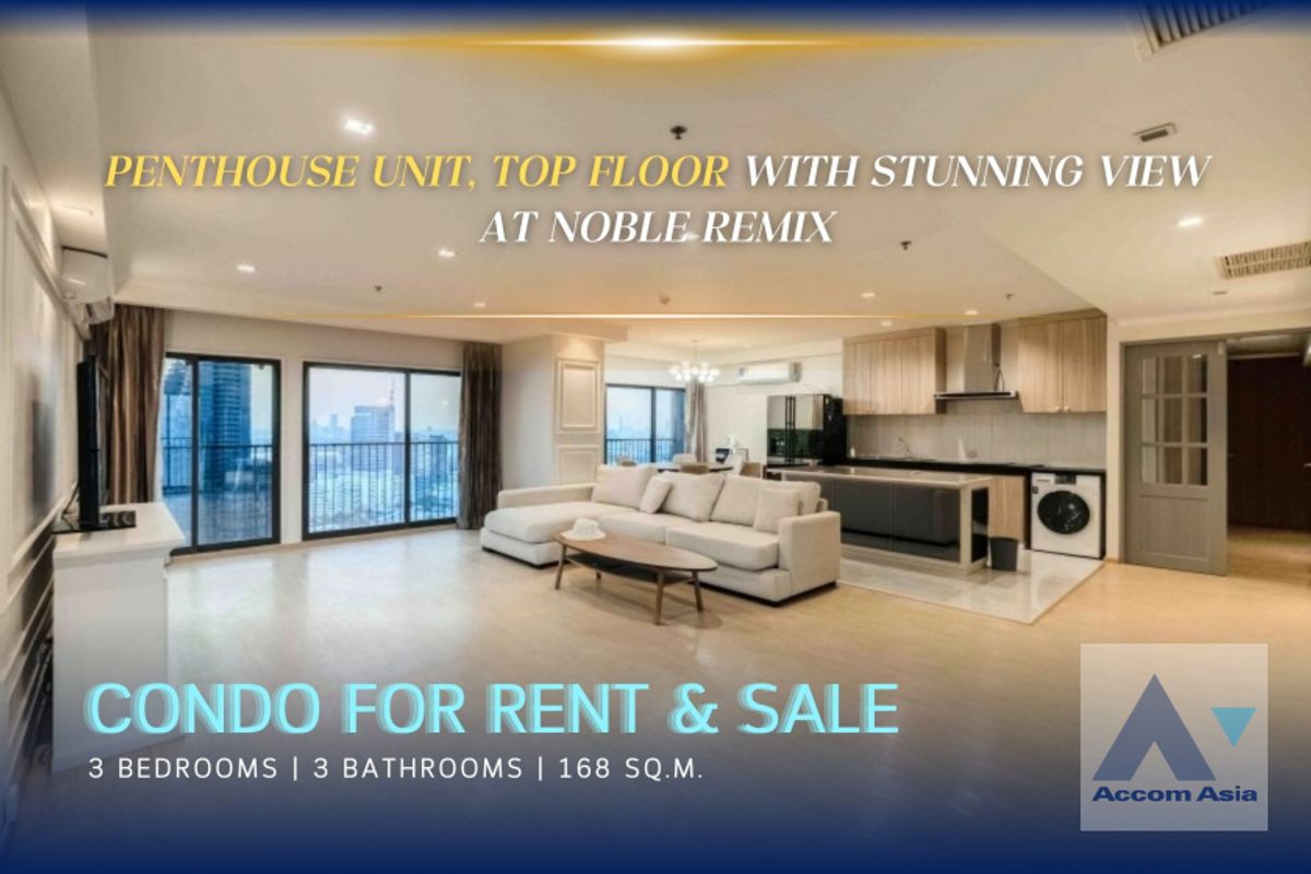 คอนโดสุขุมวิท อโศก ทองหล่อ : 🔼 AccomA🔽 Penthouse Luxury condo with city view, separate bedroom and closed kitchen- Noble Remix  (AA34367)
