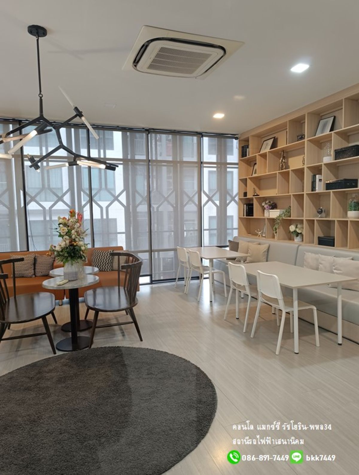 ขายคอนโดเกษตรศาสตร์ รัชโยธิน : ✅ ✅ ขายคอนโดแมกซซี่่ รัชโยธิน-พหล 34 ม.เกษตร  2 นอน 1 น้ำ สถานีรถไฟฟ้าเสนานิคม