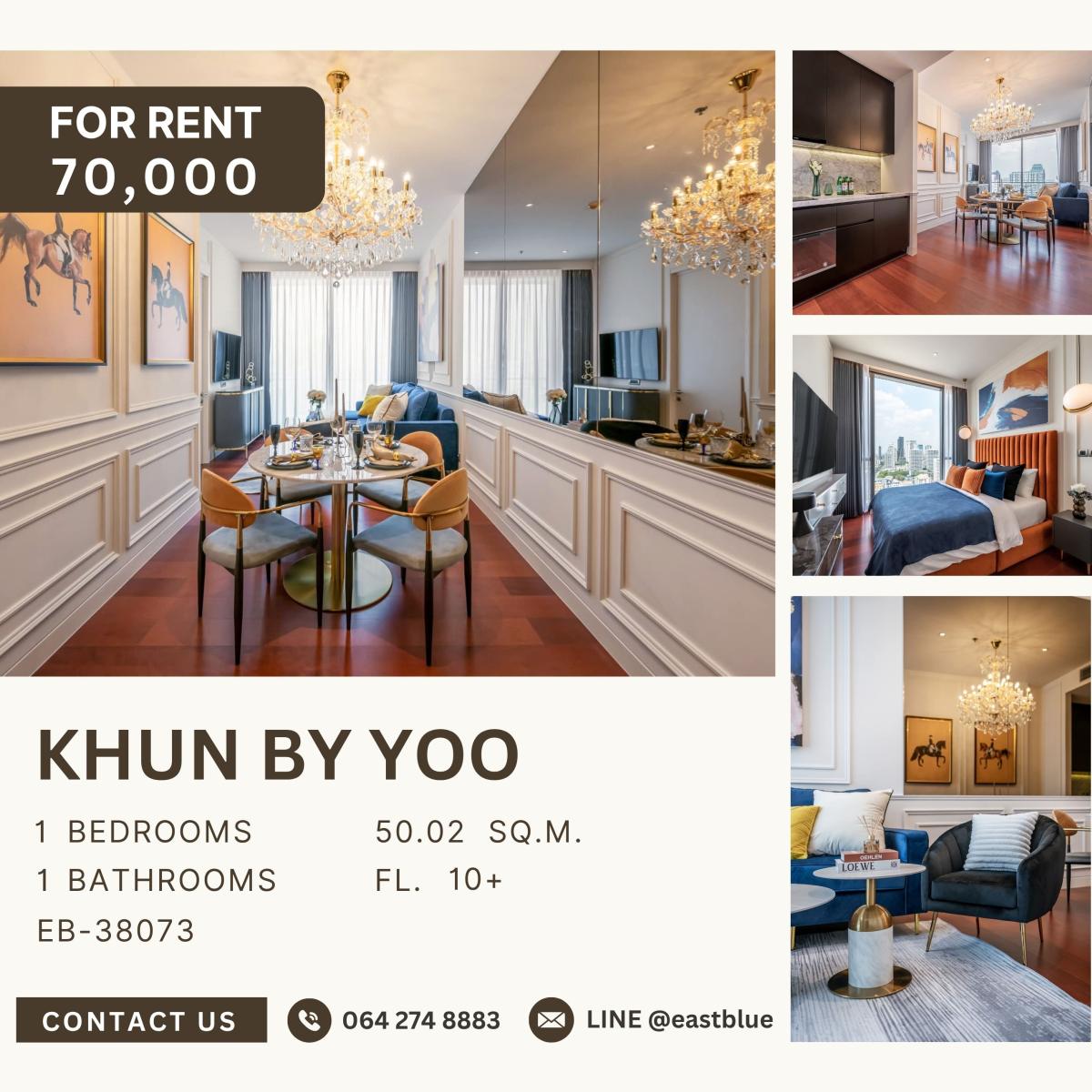 ให้เช่าคอนโดสุขุมวิท อโศก ทองหล่อ : Khun by Yoo, 1 bed, 70000 per month