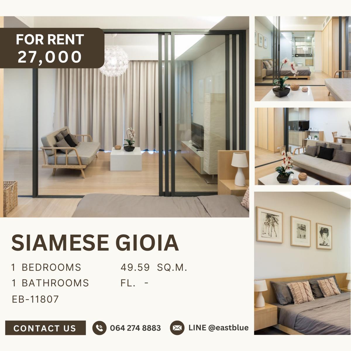 ให้เช่าคอนโดสุขุมวิท อโศก ทองหล่อ : Siamese Gioia, 1 bed, 27000 per month