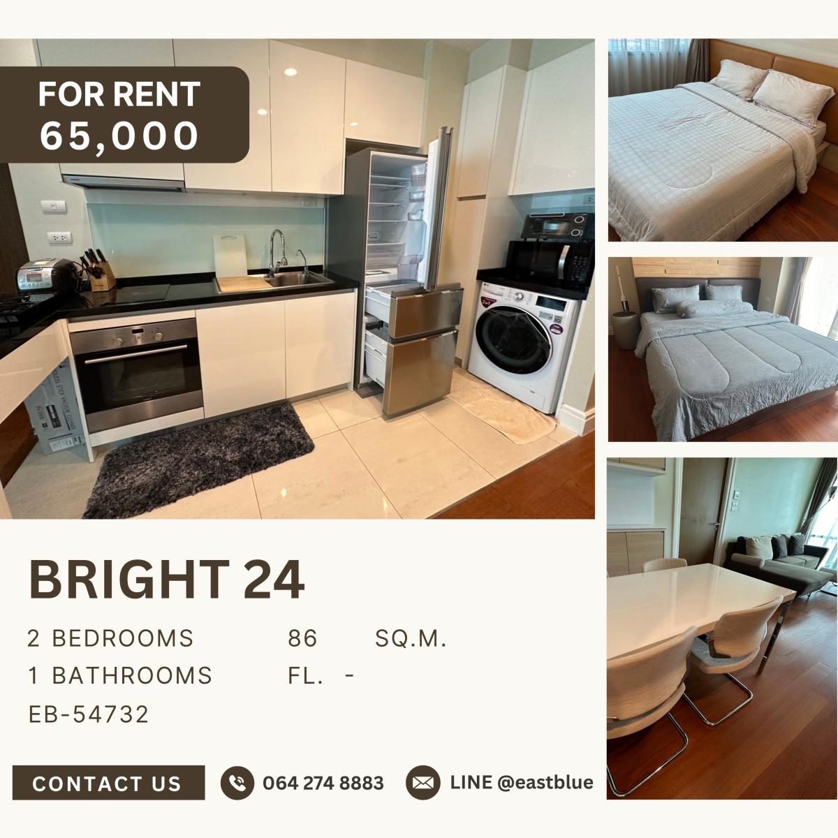 ให้เช่าคอนโดสุขุมวิท อโศก ทองหล่อ : Bright 24, 2 bed, 65000 per month