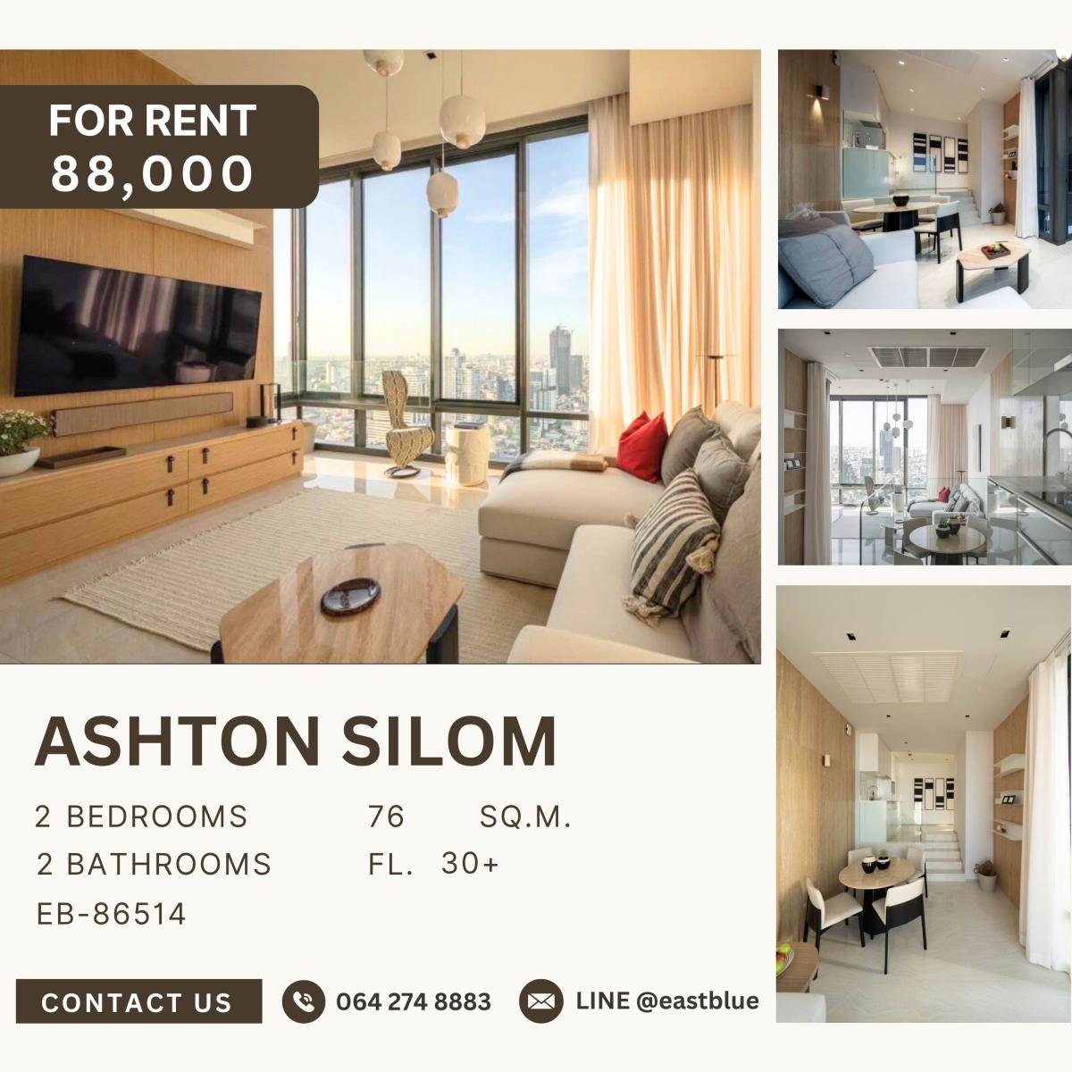 ให้เช่าคอนโดสีลม ศาลาแดง บางรัก : Ashton Silom, 2 bed, 88000 per month