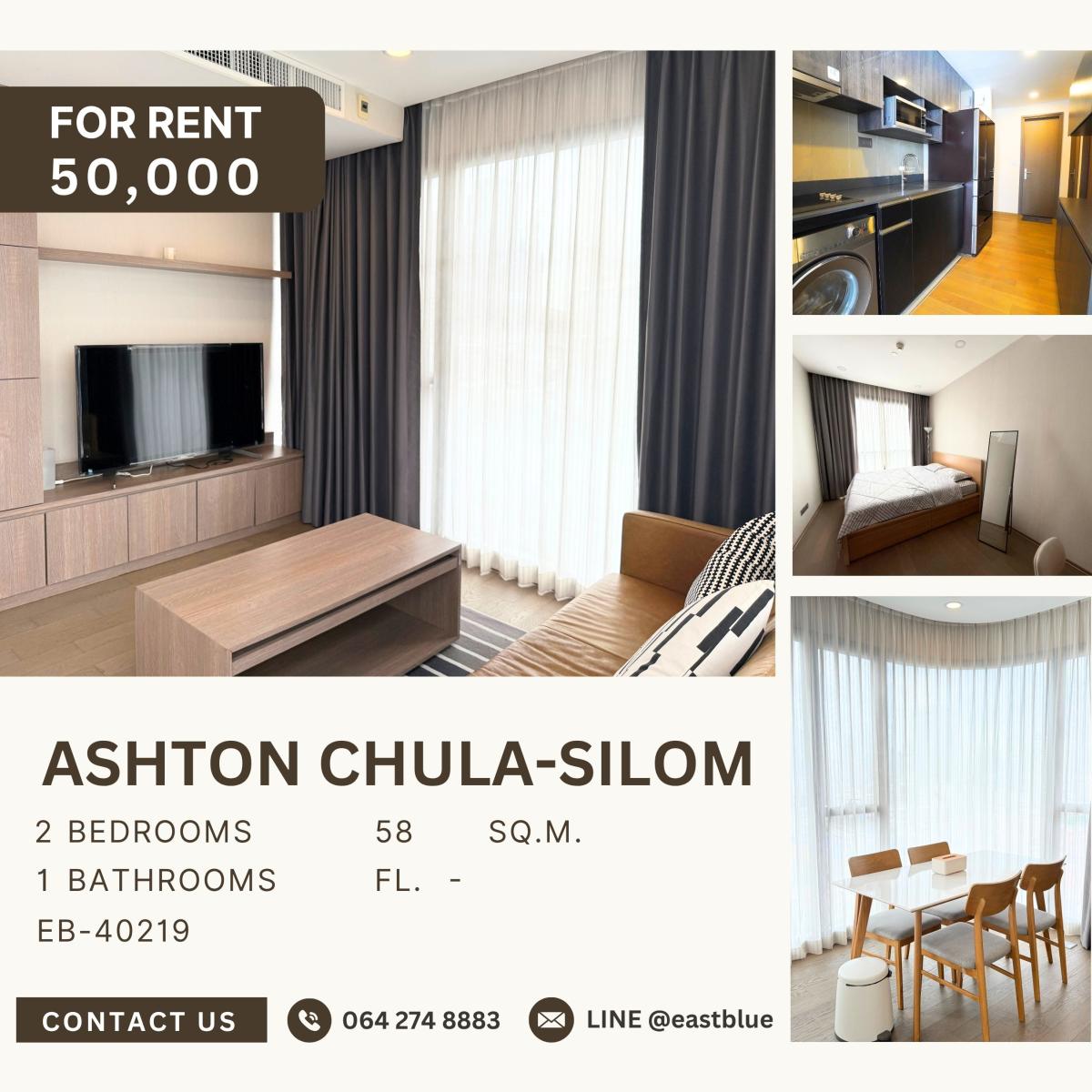 ให้เช่าคอนโดสยาม จุฬา สามย่าน : Ashton Chula-Silom, 2 bed, 50000 per month