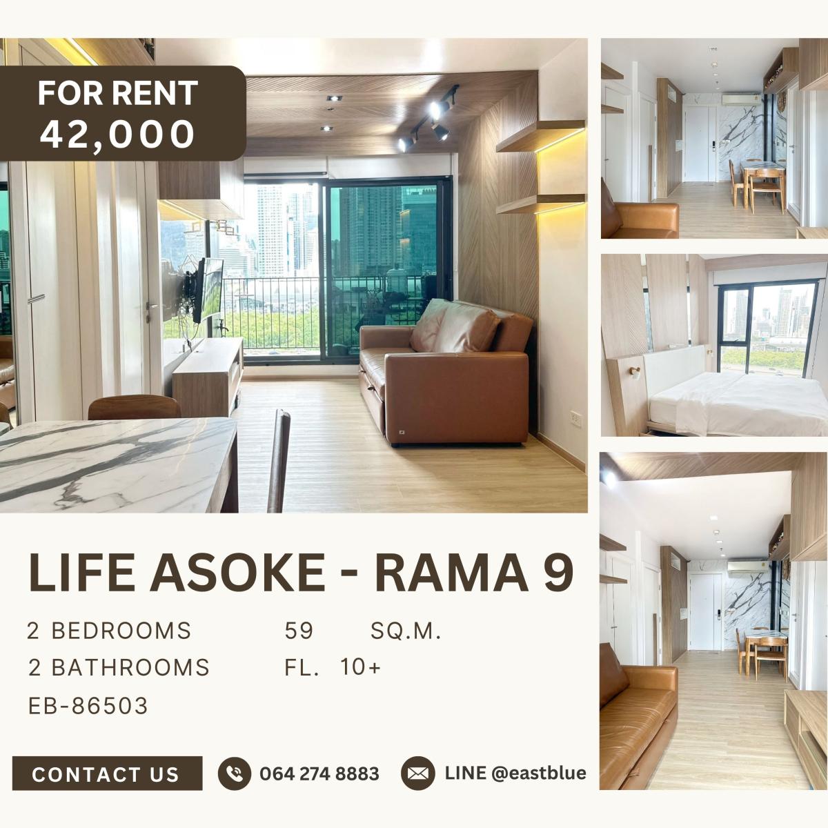 ให้เช่าคอนโดพระราม 9 เพชรบุรีตัดใหม่ RCA : Life Asoke - Rama 9, 2 bed, 42000 per month