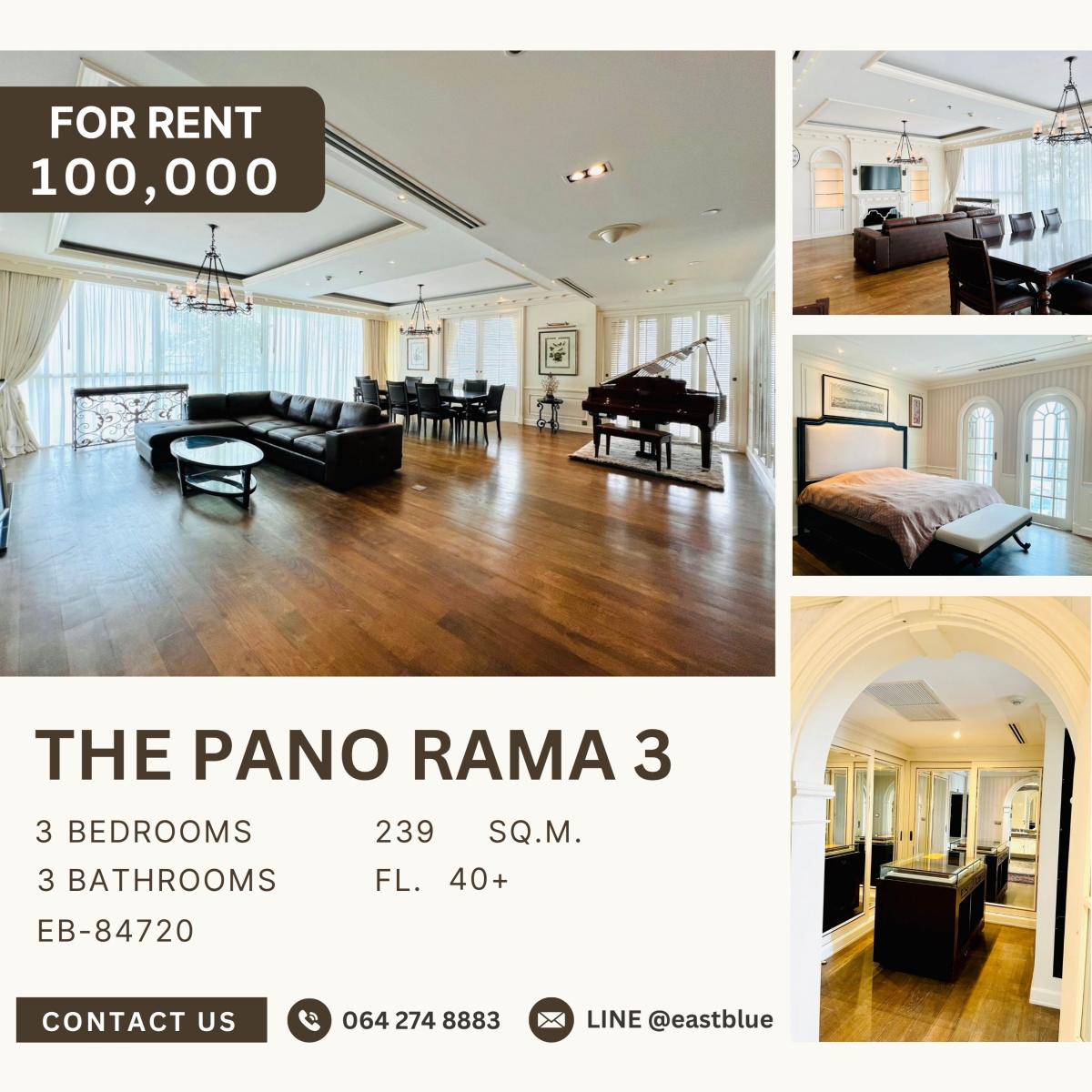 ให้เช่าคอนโดพระราม 3 สาธุประดิษฐ์ : The Pano Rama 3, 3 bed, 100000 per month