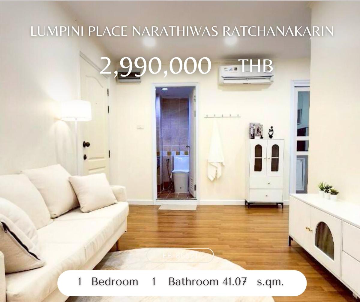 For SaleCondoSathorn, Narathiwat : Lumpini Place Narathiwas Ratchanakarin 1 ห้องนอน 2.99 mb.