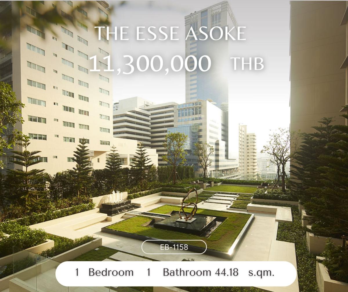 ขายคอนโดสุขุมวิท อโศก ทองหล่อ : The Esse Asoke คอนโดหรู 1 ห้องนอน ราคาดี 9.7 mb.