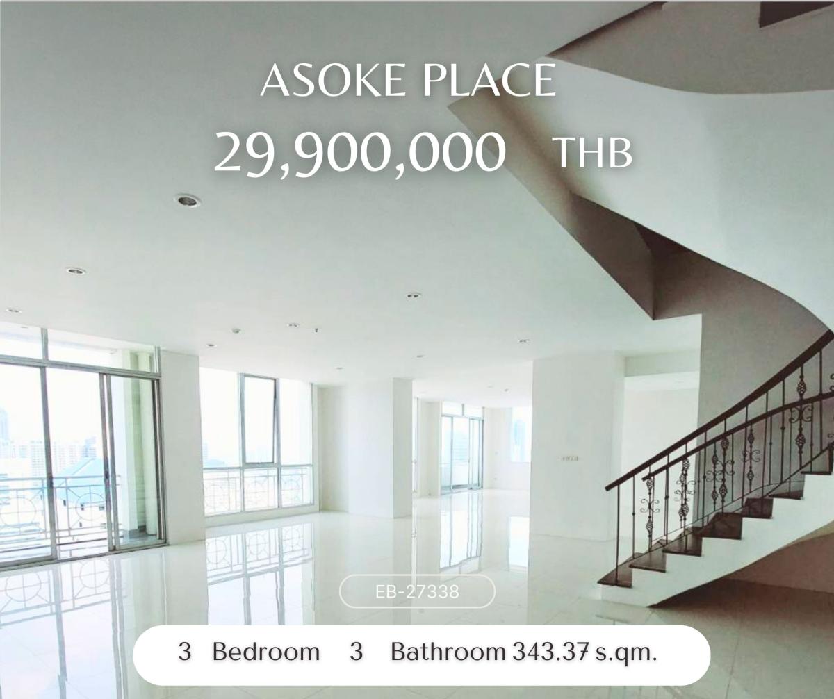 ขายคอนโดสุขุมวิท อโศก ทองหล่อ : Duplex Penthouse with fantastic city view, in super CBD of Bangkok Asoke area, selling in the most reasonable price
