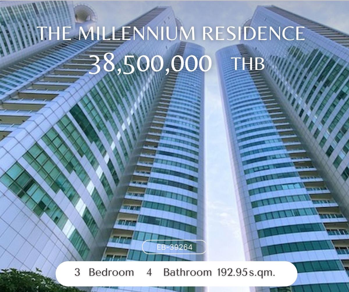 ขายคอนโดสุขุมวิท อโศก ทองหล่อ : The Millennium Residence ห้องไซส์ใหญ่ ชั้นสูง วิวสวยมาก ใจกลางอโศก แรร์ไอเทม