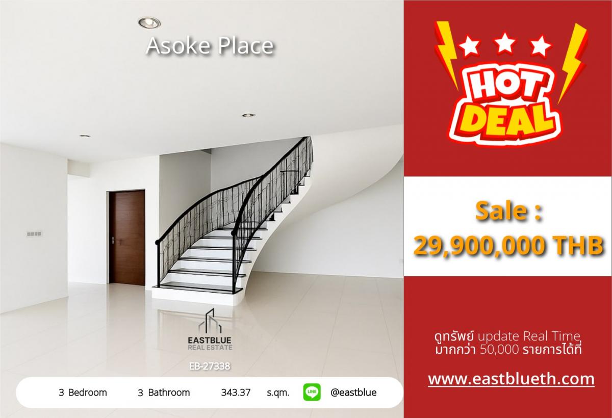 For SaleCondoSukhumvit, Asoke, Thonglor : Duplex Penthouse with fantastic city view, in super CBD of Bangkok Asoke area, selling in the most reasonable price