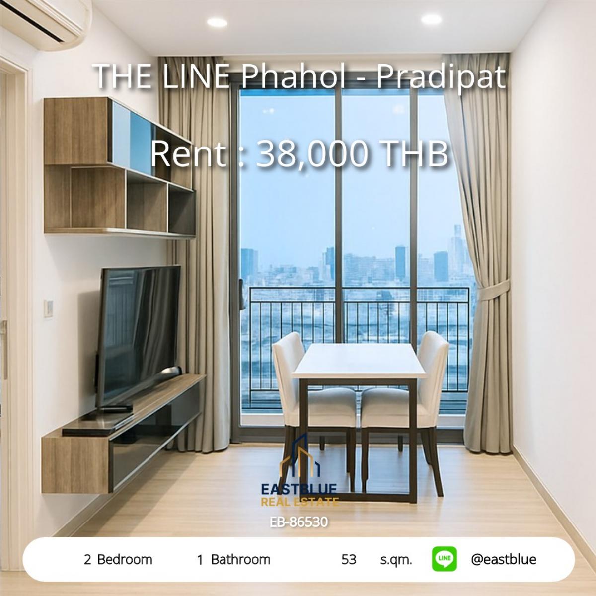 ให้เช่าคอนโดสะพานควาย จตุจักร : เช่าคอนโด THE LINE Phahol-Pradipat 2 ห้องนอน ใกล้ BTS สะพานควาย 
พักผ่อนเต็มที่กับสิ่งอำนวยความสะดวกครบครัน ราคาเพียง 38,000 บาท/เดือน!