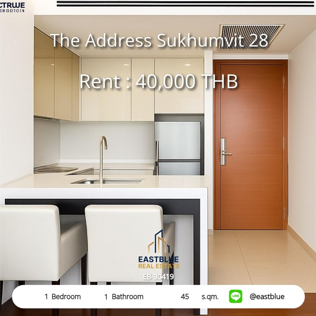 ให้เช่าคอนโดสุขุมวิท อโศก ทองหล่อ : สุดคุ้ม! คอนโด The Address Sukhumvit 28 ใจกลางพร้อมพงษ์ 1 ห้องนอน 45 ตรม. ใกล้ BTS เพียง 300 ม. ราคาเช่า 40,000 บาท/เดือน