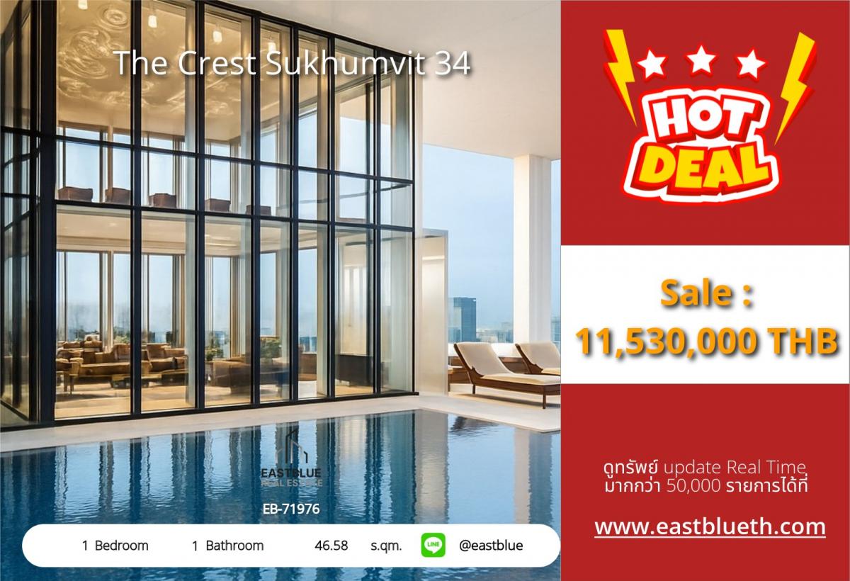 For SaleCondoSukhumvit, Asoke, Thonglor : Near BTS Thonglor! Luxury 1-bedroom condo The Crest Sukhumvit 34Modern living in the city center, priced at 11.53 million THB, ready to move in!