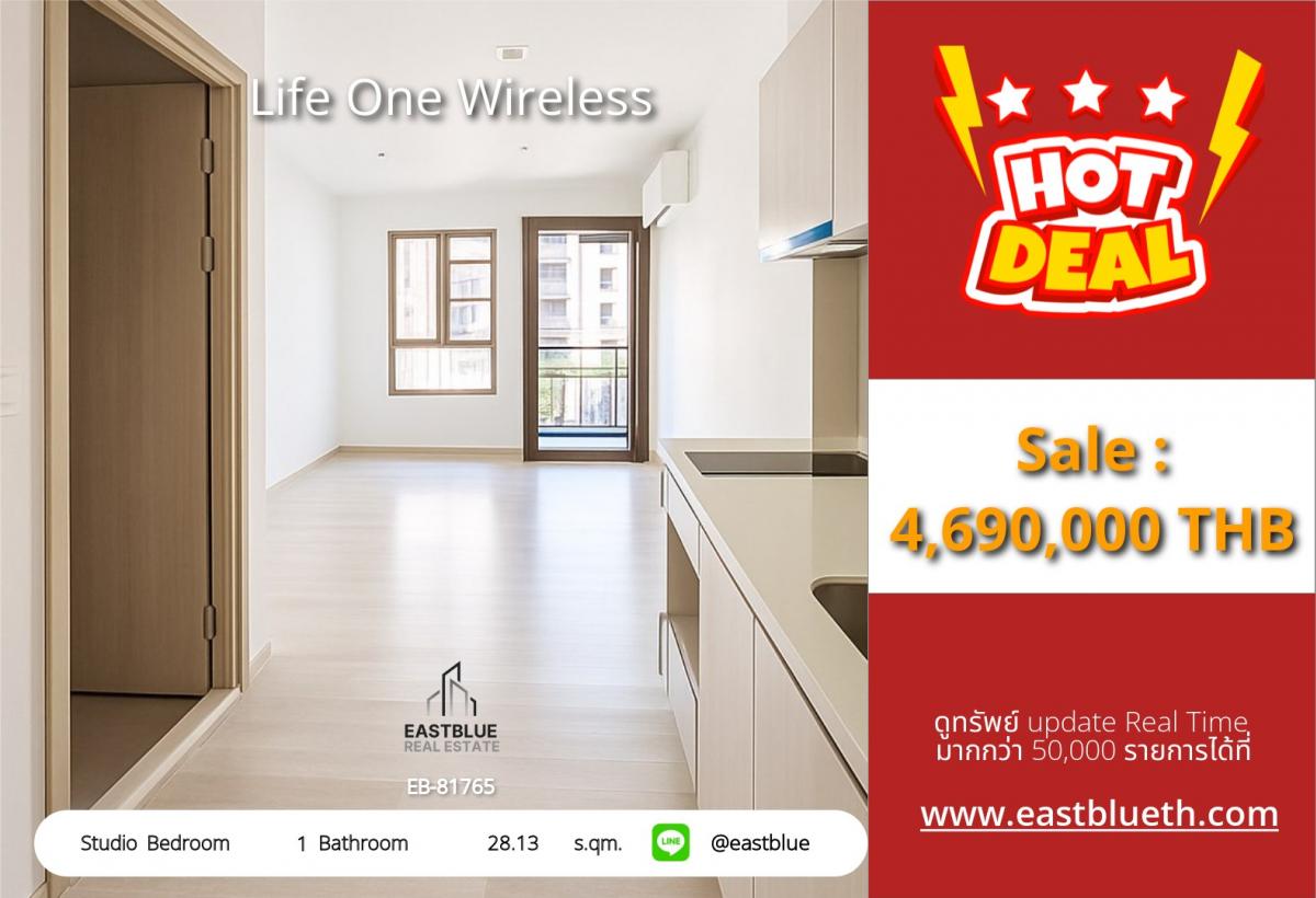 For SaleCondoWitthayu, Chidlom, Langsuan, Ploenchit : Life in the city center! Studio condo Life One Wireless near BTS Phloen Chit
Price 4.69 million, good view room with complete facilities!