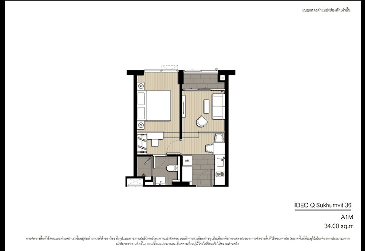 ขายคอนโดสุขุมวิท อโศก ทองหล่อ : 𝐈𝐃𝐄𝐎 𝐐 สุขุมวิท 𝟑𝟔 รับประกันการันตีราคาดีที่สุด💯 𝟏นอน𝟯𝟱 ตรม 📱𝟬𝟵𝟮-𝟴𝟬𝟴𝟴𝟴𝟵𝟵