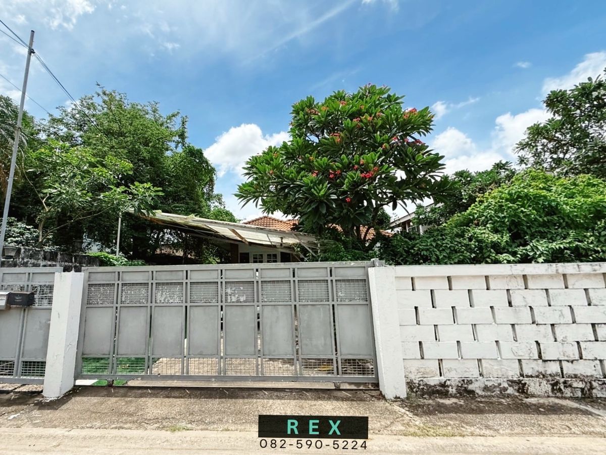For SaleLandRatchadapisek, Huaikwang, Suttisan : Land for sale with buildings, size 80 sq.w., convenient transportation, Chokchai Ruammit (Vibhavadi Rangsit 16), Ratchada 19, Lat Phrao 26