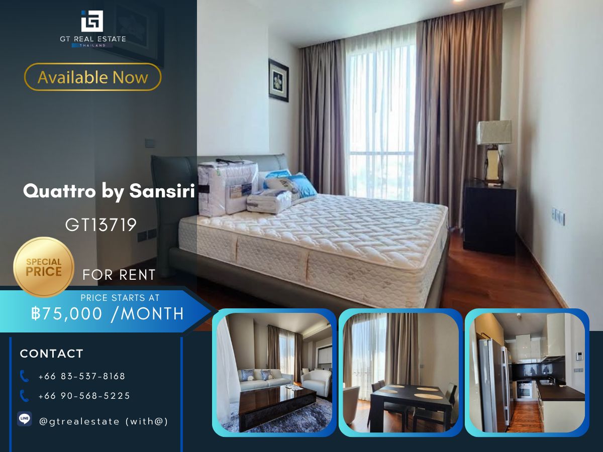 ให้เช่าคอนโดสุขุมวิท อโศก ทองหล่อ : คอนโด Quattro by Sansiri เดินทางสะดวก ใกล้รถไฟฟ้าบีทีเอส มีรถรับส่ง เฟอร์นิเจอร์ครบ พร้อมอยู่ทันที