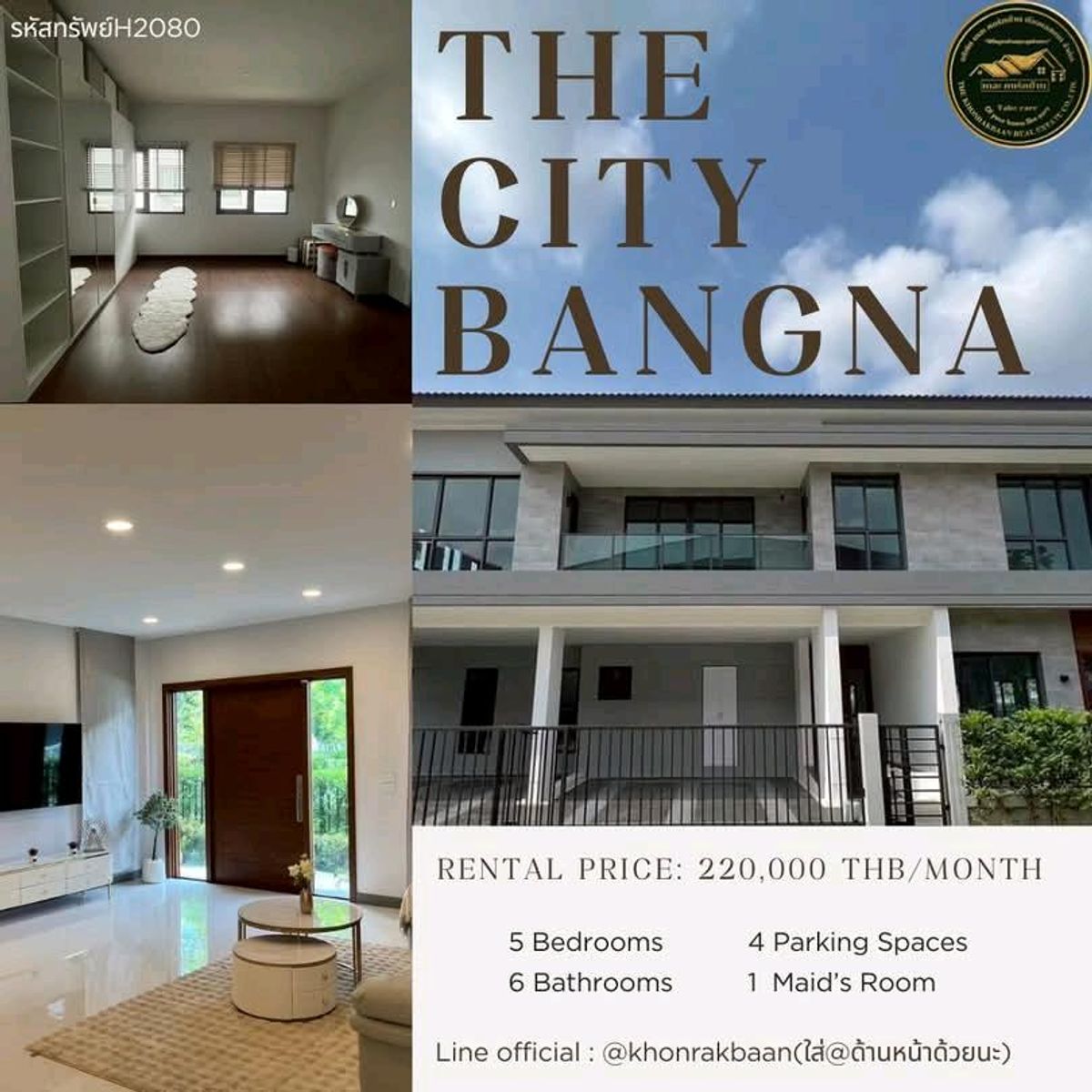 ให้เช่าบ้านบางนา แบริ่ง ลาซาล : RENT: รหัสทรัพย์H2080 
For Rent: Luxury Detached House – The City Bangna