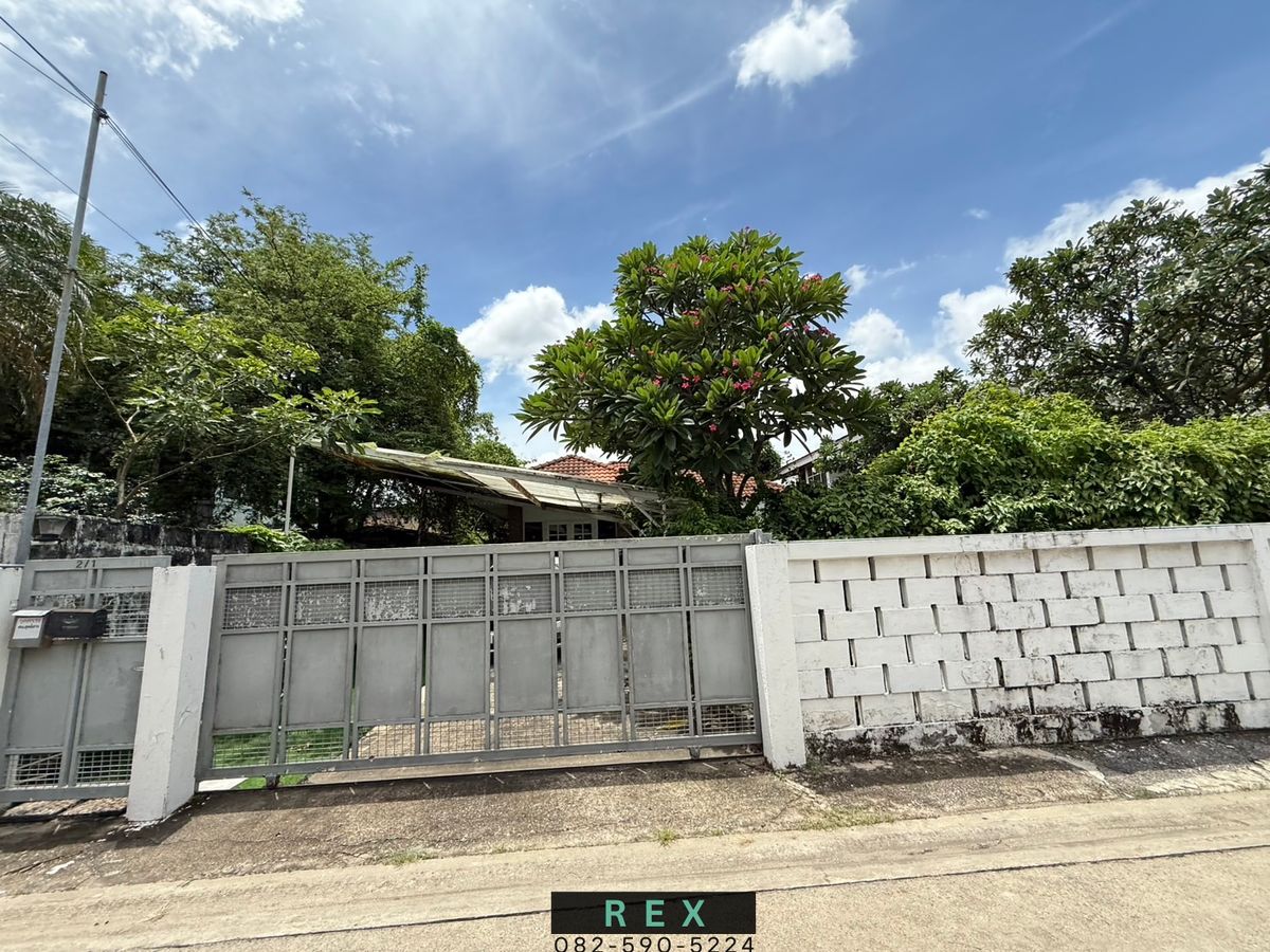 For SaleLandRatchadapisek, Huaikwang, Suttisan : Land for sale with buildings, size 80 sq.w., convenient transportation, Chokchai Ruammit (Vibhavadi Rangsit 16), Ratchada 19, Lat Phrao 26