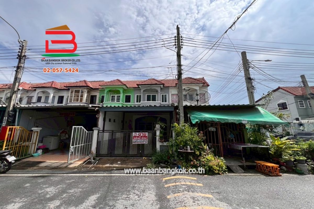 ทาวน์โฮมนนทบุรี บางใหญ่ บางบัวทอง : ทาวน์เฮาส์ เอเชียโฮมทาวน์ 1-3 เนื้อที่ 18 ตรว. ถนนบางกรวย-ไทรน้อย อ.ไทรน้อย จ.นนทบุรี