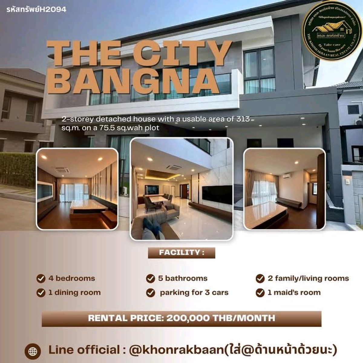 ให้เช่าบ้านบางนา แบริ่ง ลาซาล : RENT:รหัสทรัพย์H2094
Luxury House for Rent – The City Bangna 🏡