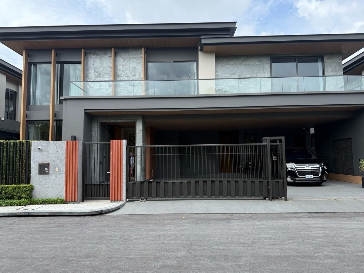 ให้เช่าบ้านพัฒนาการ ศรีนครินทร์ : บ้านหรูย่านพัฒนาการ ให้เช่า 