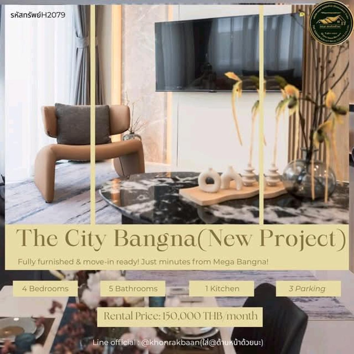 ให้เช่าบ้านบางนา แบริ่ง ลาซาล : RENT: รหัสทรัพย์H2079 
🏡  Single House at The City Bangna (New Project)