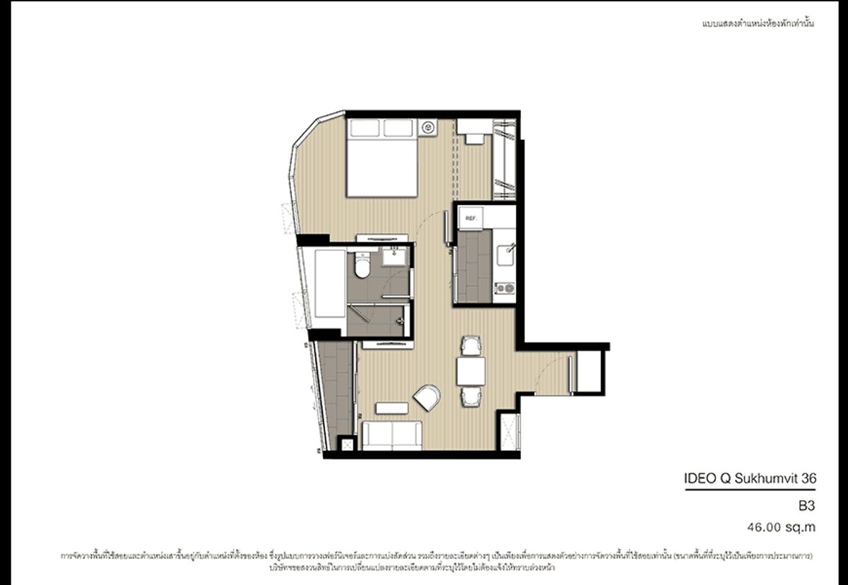 For SaleCondoSukhumvit, Asoke, Thonglor : 🔥𝗛𝗢𝗧 𝗣𝗥𝗜𝗖𝗘🔥 | 𝐈𝐃𝐄𝐎 𝐐 Near 𝗕𝗧𝗦 Thonglor, heavy discounts, full 𝟏 Sleep 𝟒𝟔.𝟑𝟓 Sqm guaranteed to guarantee the most good price 💯 📱𝟬𝟵𝟮-𝟴𝟬𝟴𝟴𝟴𝟵𝟵