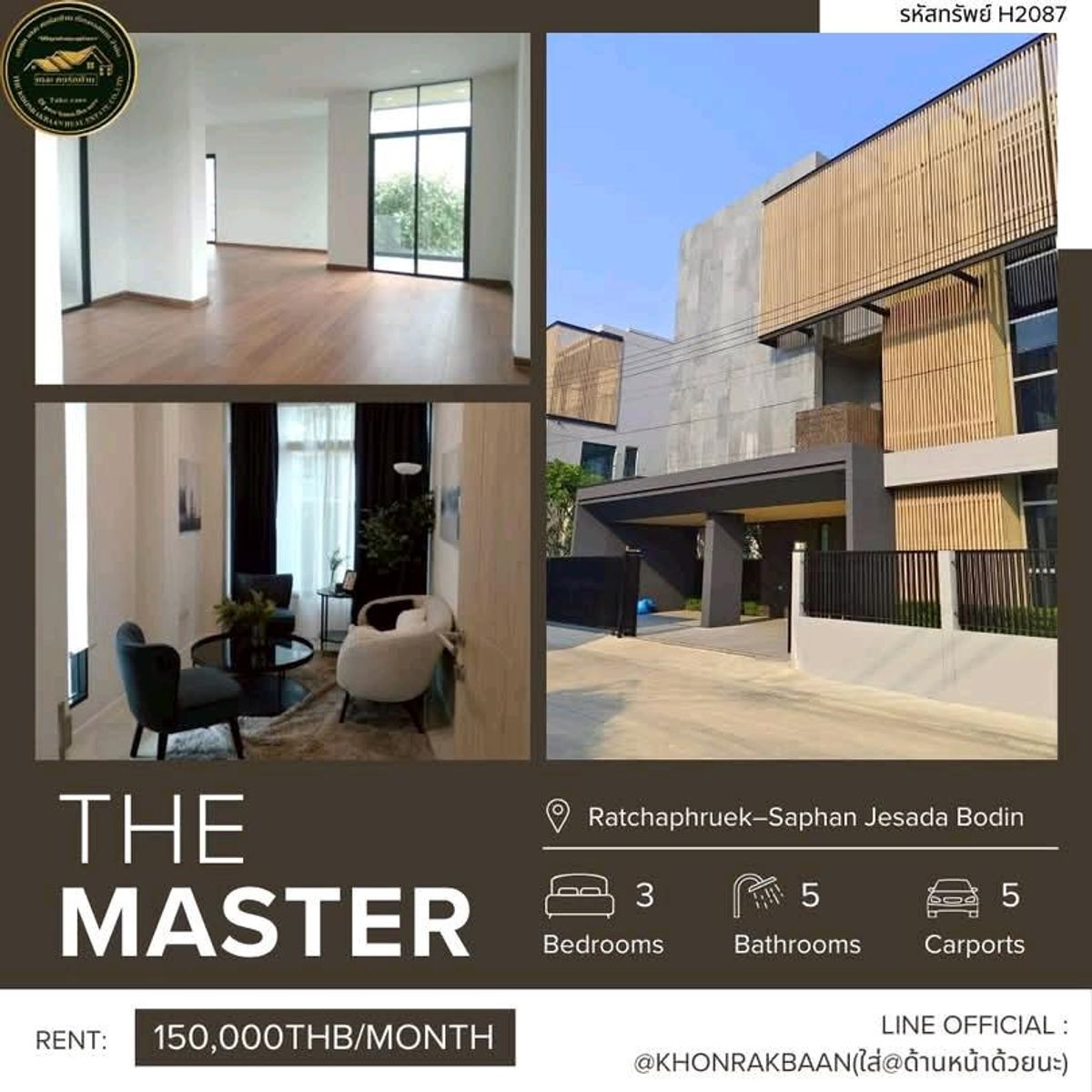 ให้เช่าบ้านนนทบุรี บางใหญ่ บางบัวทอง : RENT:รหัสทรัพย์ H2087
🏡 Luxury 3-Storey Detached House for Rent at The Master Ratchaphruek–Saphan Jesada Bodin Projec