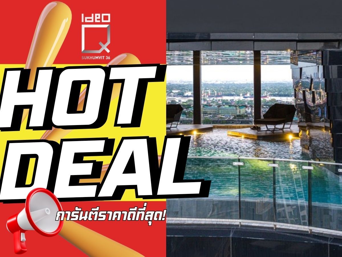 ขายคอนโดสุขุมวิท อโศก ทองหล่อ : 🔥ดีลดีที่สุดแห่งปี🔥𝐈𝐃𝐄𝐎 𝐐 สุขุมวิท 𝟑𝟔  ใกล้ 𝗕𝗧𝗦 ทองหล่อ 🚝 𝟏นอน 𝟑𝟗 ตรม รับประกันการันตีราคาดีที่สุด💯📱𝟬𝟵𝟮-𝟴𝟬𝟴𝟴𝟴𝟵𝟵