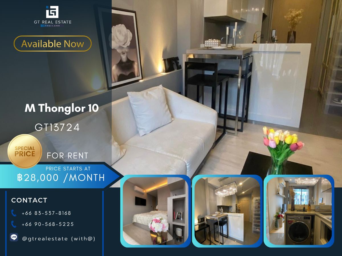 คอนโดสุขุมวิท อโศก ทองหล่อ : คอนโด M Thonglor 10 เดินทางสะดวก ใกล้รถไฟฟ้าบีทีเอส มีรรถับส่ง ห้องแต่งสวย เฟอร์นิเจอร์ครบ พร้อมเช่าและขาย!!!