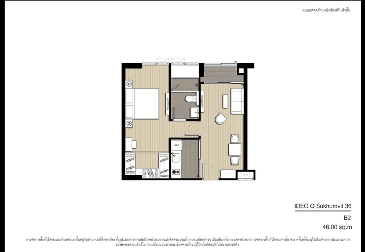 For SaleCondoSukhumvit, Asoke, Thonglor : 🔥𝗛𝗢𝗧 𝗣𝗥𝗜𝗖𝗘🔥 | 𝐈𝐃𝐄𝐎 𝐐 Near 𝗕𝗧𝗦 Thonglor, heavy discounts, full 𝟏 Sleep 𝟒𝟔.𝟑𝟓 Sqm guaranteed to guarantee the most good price 💯 📱𝟬𝟵𝟮-𝟴𝟬𝟴𝟴𝟴𝟵𝟵