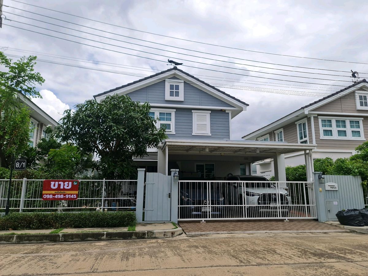 ขายบ้านนวมินทร์ รามอินทรา : ขาย บ้านเดี่ยว ชัยพฤกษ์ จตุโชติ - วงแหวน 51 ตร.ว บ้านสวย ใกล้ตลาดออเงิน สุขาภิบาล 5