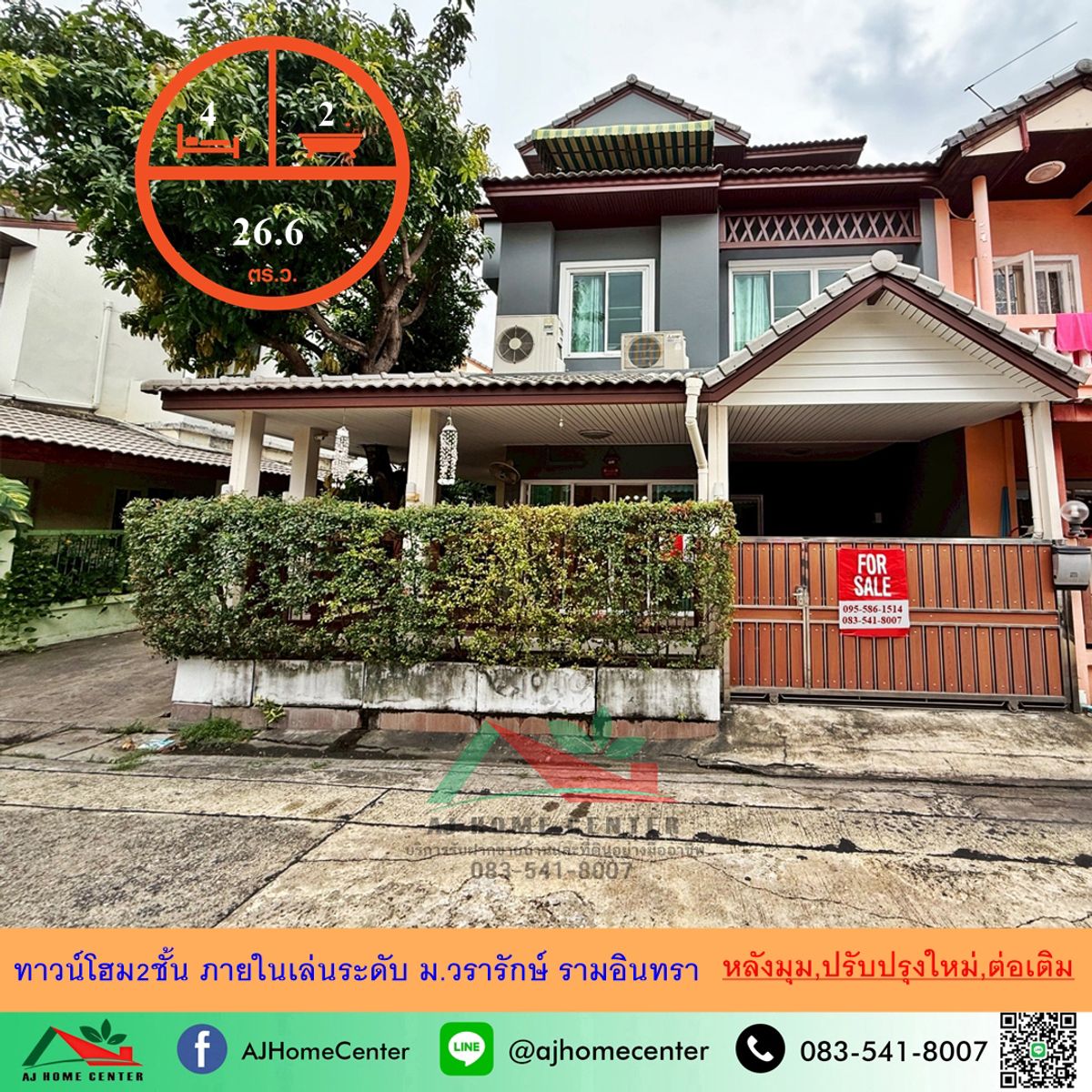 For SaleTownhomeNawamin, Ramindra : 2 -story townhome for sale Inside, playing at the level of 26.6 sq.w., after the corner of Wararak Ram Inthra University, renovated with