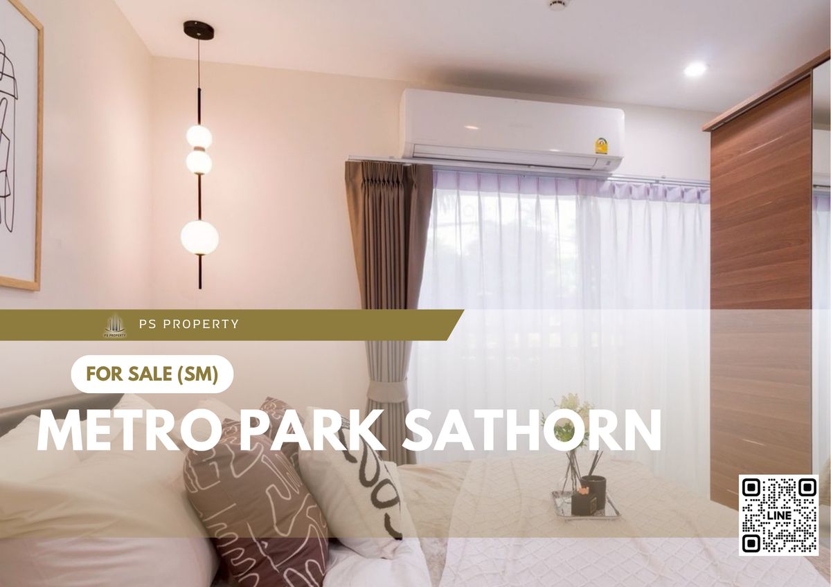 For SaleCondoThaphra, Talat Phlu, Wutthakat : Urgent sale 📍 Metro Park Sathorn 📍 Beautifully decorated, near MRT Phetkasem 48