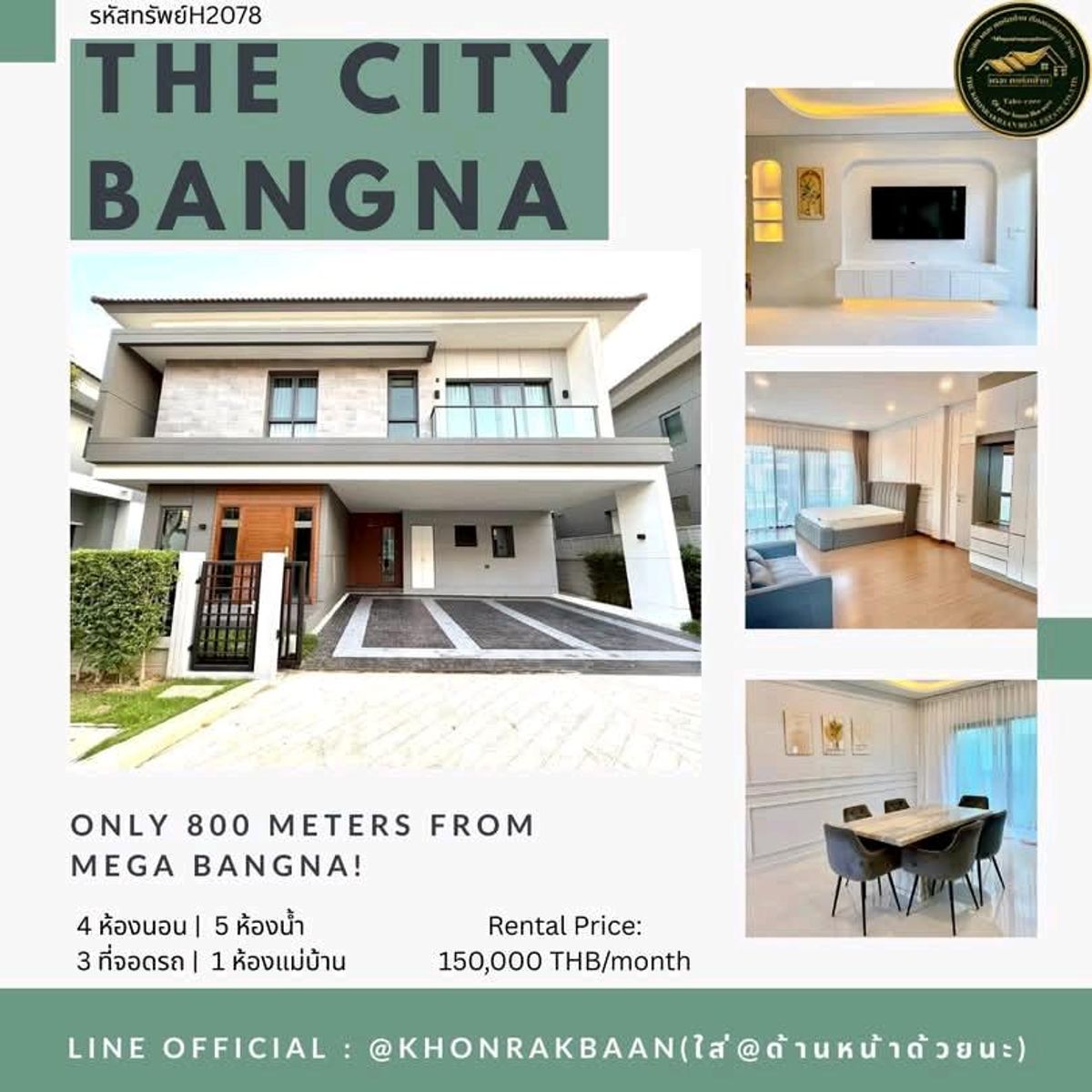 ให้เช่าบ้านบางนา แบริ่ง ลาซาล : RENT:รหัสทรัพย์H2078
🏡 The City Bangna
📍Only 800 meters from Mega Bangna!