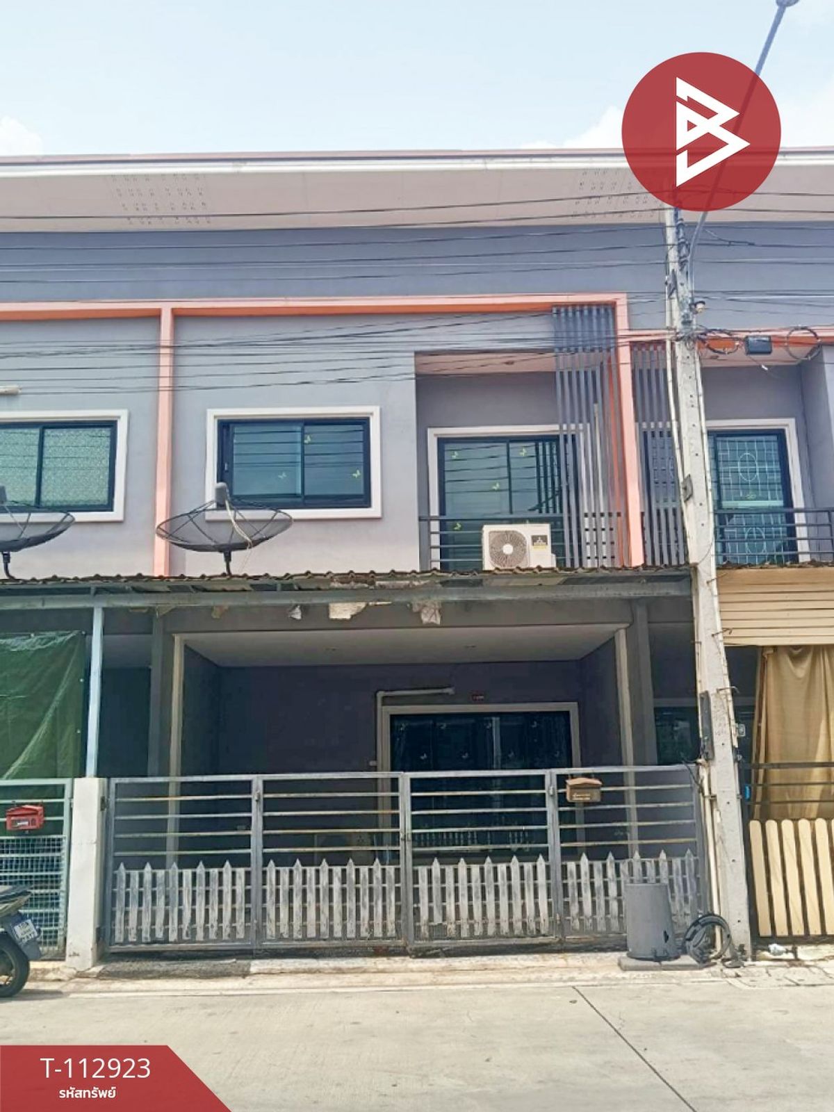 ขายทาวน์โฮมฉะเชิงเทรา : ขายทาวน์เฮ้าส์ หมู่บ้านปิยะทัศน์ บางพระ (ฺPiyathat Bang Phra) ฉะเชิงเทรา