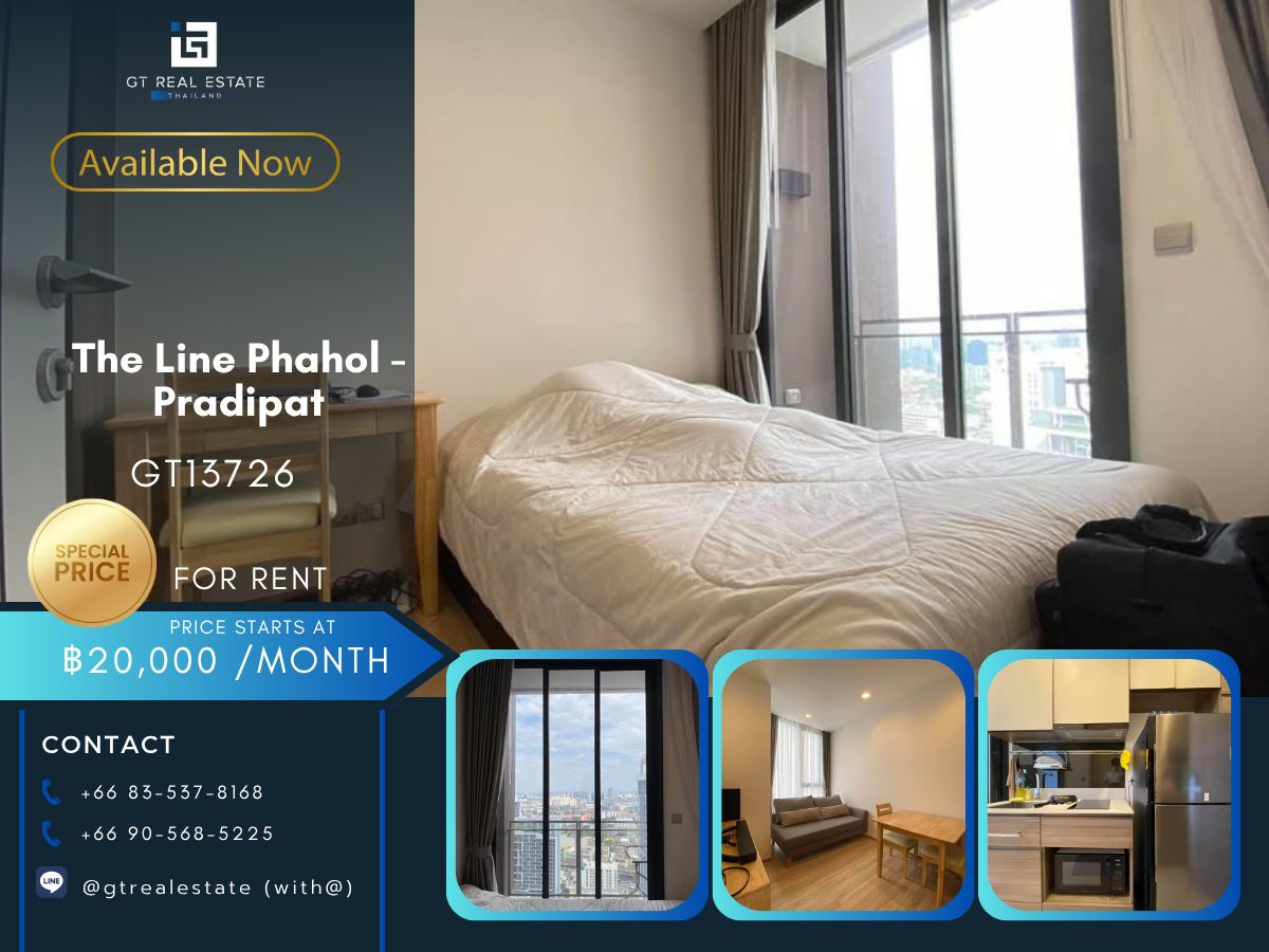 คอนโดสะพานควาย จตุจักร : คอนโด The Line Phahol - Pradipat เดินทางสะดวก ใกล้รถไฟฟ้าบีทีเอส มีรรถับส่ง เฟอร์นิเจอร์ครบ พร้อมอยู่ทันที