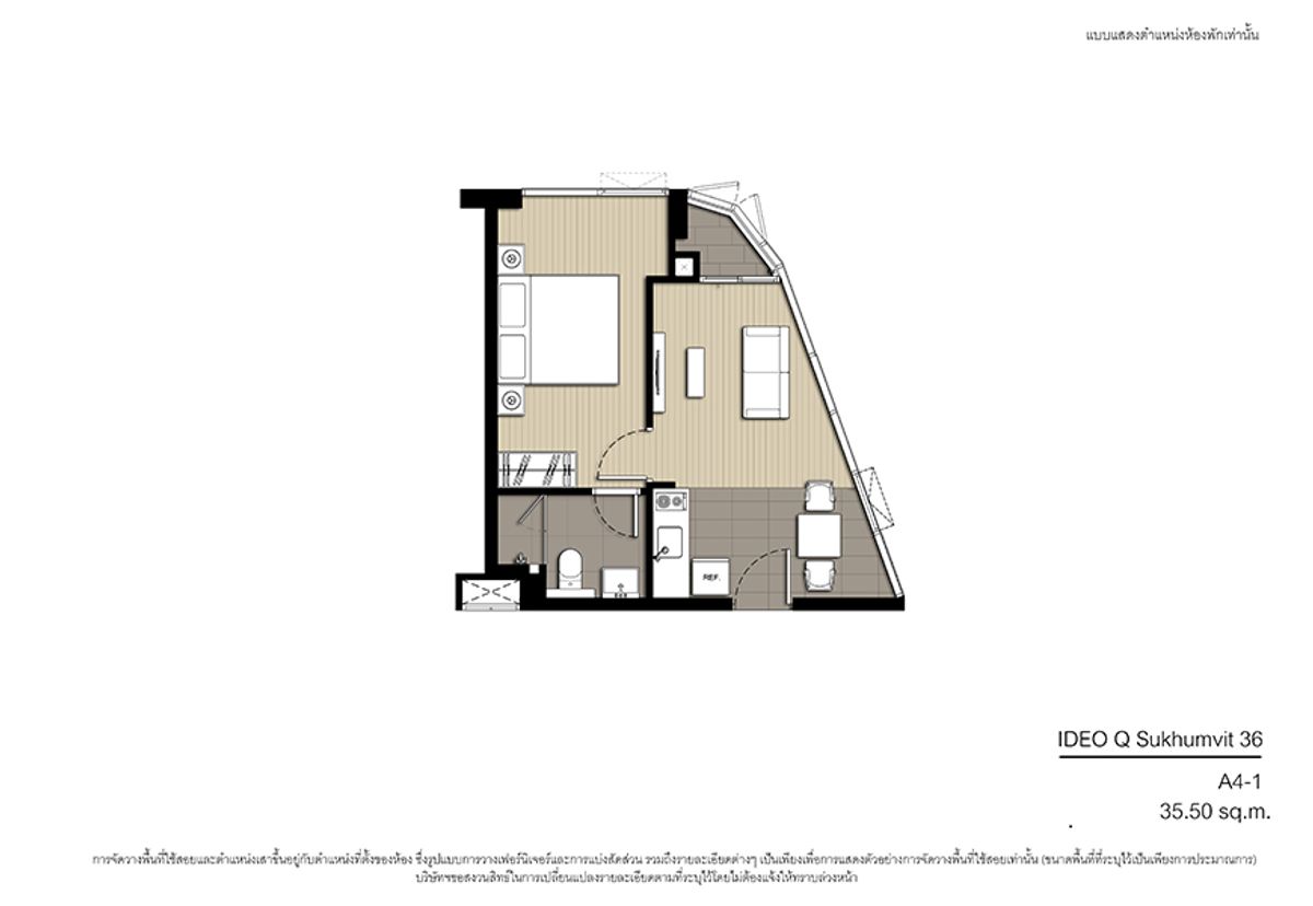 ขายคอนโดสุขุมวิท อโศก ทองหล่อ : 𝐈𝐃𝐄𝐎 𝐐 สุขุมวิท 𝟑𝟔 รับประกันการันตีราคาดีที่สุด💯 𝟏นอน𝟯𝟱 ตรม 📱𝟬𝟵𝟮-𝟴𝟬𝟴𝟴𝟴𝟵𝟵
