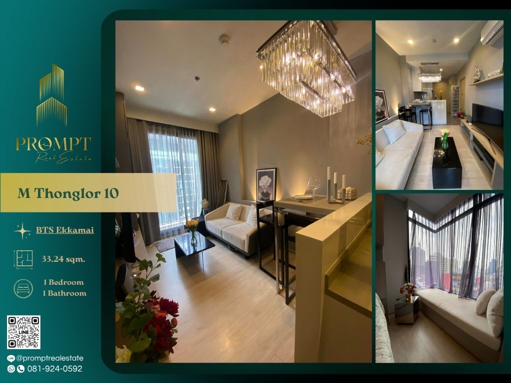 ให้เช่าคอนโดสุขุมวิท อโศก ทองหล่อ : MN04818 - M Thonglor 10 :  เอ็ม ทองหล่อ เท็น - Pet Friendly