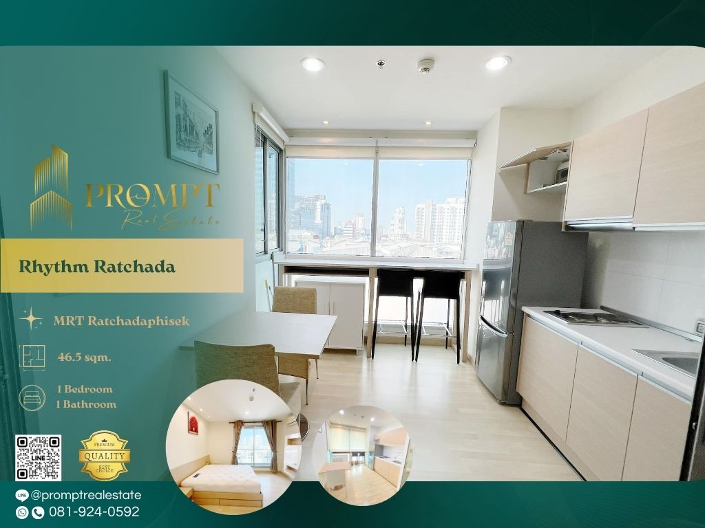ให้เช่าคอนโดรัชดา ห้วยขวาง : QR02230 - Rhythm Ratchada    :  ริทึ่ม รัชดา - MRT Ratchadaphisek/ MRT HuaiKhwang/ Central Rama 9/ Central Lardprao/ Union Mall